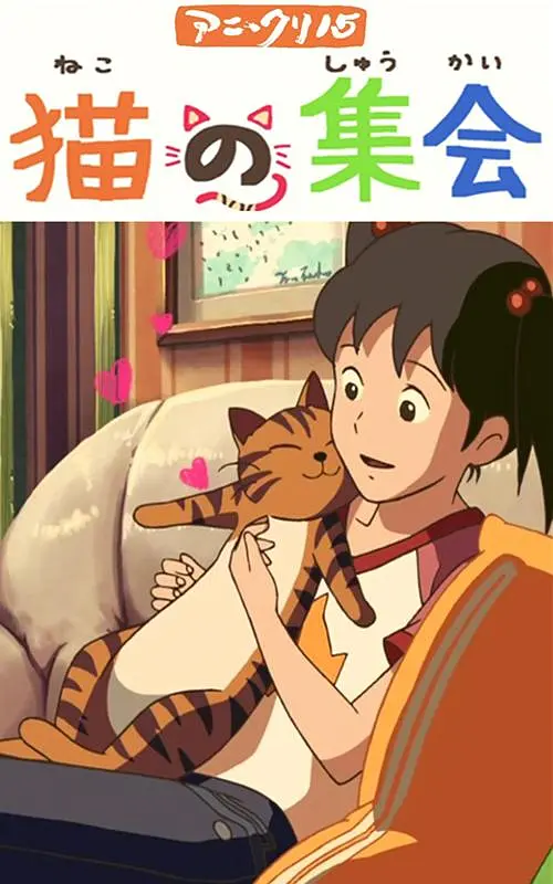 诱抱：床战