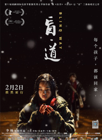 诱抱：床战
